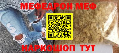 не бодяженный Будённовск