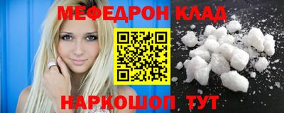 МДПВ Бузулук