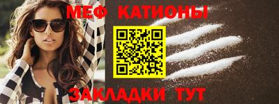 МДПВ Бузулук