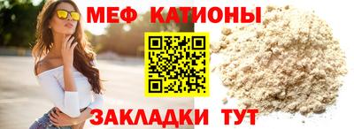 не бодяженный Будённовск