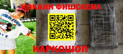 мескалин Бугуруслан