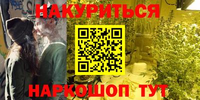 не бодяженный Будённовск