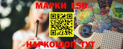 мескалин Бугуруслан
