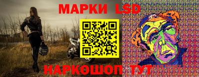 МДПВ Бузулук