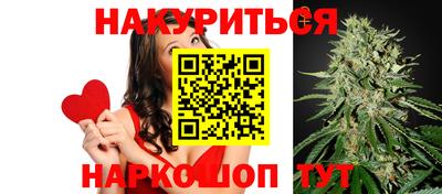 не бодяженный Будённовск