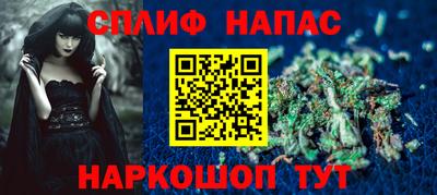 не бодяженный Будённовск