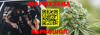 мескалин Бугуруслан