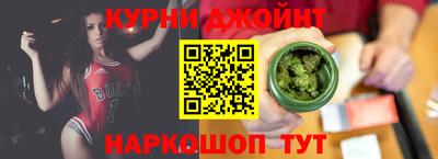 мескалин Бугуруслан