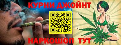 мескалин Бугуруслан