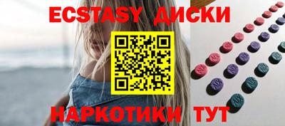 не бодяженный Будённовск