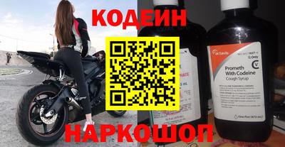 не бодяженный Будённовск