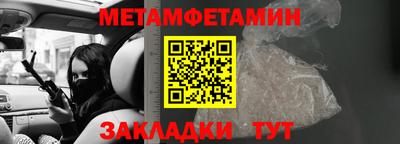 не бодяженный Будённовск