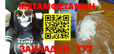 МДПВ Бузулук