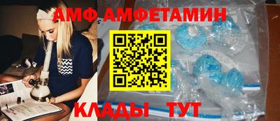не бодяженный Будённовск