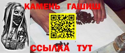 мескалин Бугуруслан