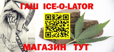 не бодяженный Будённовск