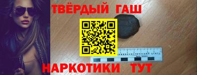мескалин Бугуруслан
