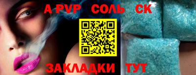 не бодяженный Будённовск