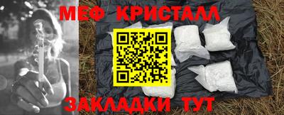 МДПВ Бузулук