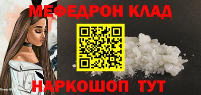 не бодяженный Будённовск