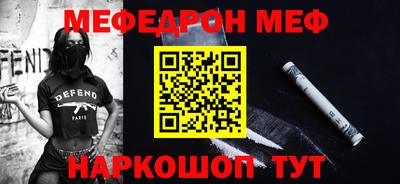 МДПВ Бузулук