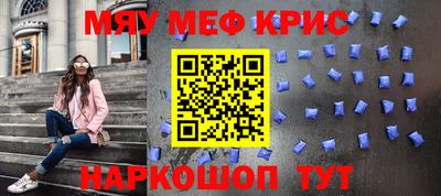 не бодяженный Будённовск